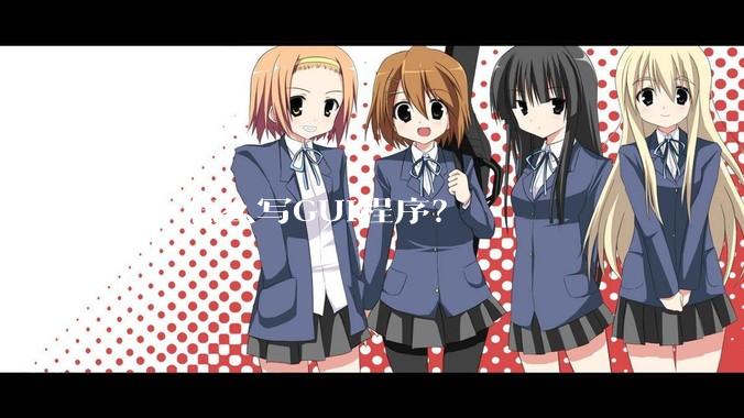 Rust怎么写GUI程序？